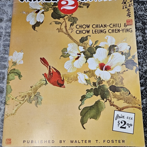 Chinese Painting 2 Walter Foster How To Draw Paint Painting Softcover #128 - Picture 3 of 16